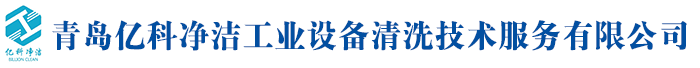 歡迎訪(fǎng)問(wèn)官網(wǎng)